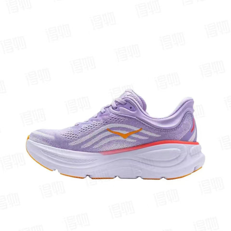 HOKA Bondi 9 Running Shoes - Lavender/Orange